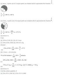 Pin Di Printable Worksheet Layout