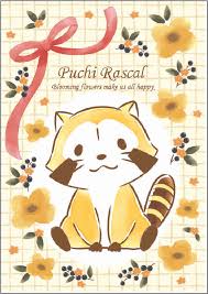 一緒に アイコン 女の子 、 アイコン シンプル 、 アイコン おしゃれ 、 アプリ アイコン 、 アイコン イラスト も検索され人気の画像やニュース記事、小説がたくさんあります。. ãŠèŠ±ã«å›²ã¾ã‚ŒãŸæ„›ã‚‰ã—ã„ã‚¢ãƒ¼ãƒˆãŒé­…åŠ› ã‚­ãƒ‡ã‚¤ãƒ©ãƒ³ãƒ‰ Ani Cute ãƒ©ã‚¹ã‚«ãƒ«ãƒ•ã‚§ã‚¢ ã‚ªãƒ¬ãƒ³ã‚¸ãƒ•ãƒ©ãƒ¯ãƒ¼ãƒ‡ã‚¶ã‚¤ãƒ³ Dtimes