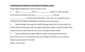 Untuk itulah surat permohonan pindah sekolah sebaiknya ditulis dan ditanda tangani oleh orang tua siswa yang bersangkutan. Contoh Surat Rasmi Permohonan Tukar Sekolah Srasmi Cute766