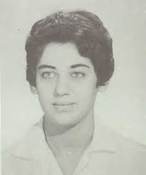 Mary Ann Michael Chatman (1943-2016)