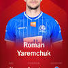 Yaremchuk played at the european championship this summer, scoring two goals in. Https Encrypted Tbn0 Gstatic Com Images Q Tbn And9gct3bzqzqbd2d Oepbkhe1frcroxqcrq58vdujxwprmzl2w8oyv0 Usqp Cau