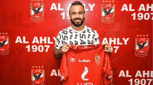 Welcome to al ahly sc official facebook page الصفحة الرسمية للنادى الأهلى‎. Transfer News Al Ahly Complete Signing Mohamed Magdy From Pyramids Goal Com