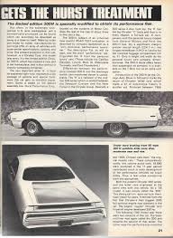 Image result for Walnut 1970 Chrysler