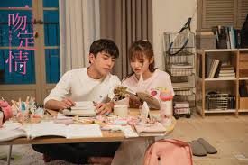 See more of fall in love at first kiss on facebook. Fall In Love At First Kiss Is A Feel Good Romantic Comedy With Cultural Undertones Ff2 Media