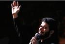 Image result for ‫دانلود مداحی شب هشتم محرم میثم مطیعی‬‎