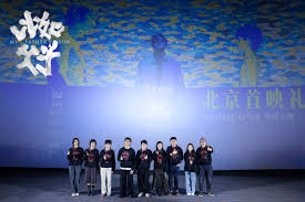 金爵奖影片《比如父子》周六上映- 中国日报网