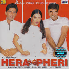 Browse 8 anju anu malik stock photos and images available, or start a new search to explore more stock photos and images. Anu Malik Sameer Hera Pheri Veroffentlichungen Discogs