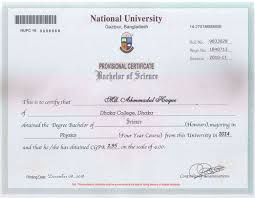 Bdu Jobs Job Physics University