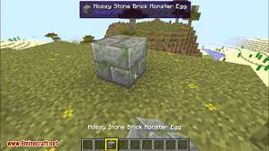 The simplest way to get the actual id of a block added by a mod is to use . Waila Mod 1 11 2 1 10 2 What Am I Looking At 9minecraft Net