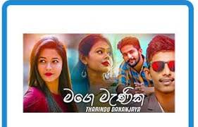 Now we recommend you to download first result asha dahasak podi bada live singing live singing mp3. Sangeethe Song Download Asha Dahasak