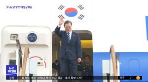 국내에서는 박봉 직업 중 하나가 프로그래머라는 소리를 많이 들었습니다. ì¤'êµ­ì‚° ê¹€ì¹˜ ë¶ˆì‹  í•´ì™¸ ê¹€ì¹˜ê³µìž¥ í˜„ì§€ ì‹¤ì‚¬