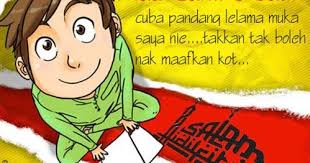 Berbalas pantun 4 kerat | rindunya saya pada pantun 4 kerat! Koleksi Sms Pantun Dan Ucapan Hari Raya Aidilfitri 2012 Blog Speaker Pecah