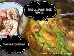Salah satu merek bumbu kari jepang saat dimasak bumbu house kari ini sangat mudah larut dengan air rebusan sayur. Udang Galah Kacang Buncis Masak Kari Azlinda Alin Malaysia Influencer Blogger Blogs For Malaysian Parenting Lifestyle Travel Foods