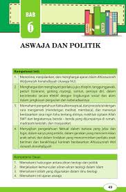6 mei 2019 materi ke nu an kelas 9 untuk kelas ix semester ganjil 1 abu bakar assidiq 2 umar bin khottob 3 usman bin affan 4 ali bin. Android Icin Buku Siswa Ke Nu An Aswaja Kelas 9 Mts Smp 2017 Apk Yi Indir
