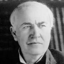 Can You Name These 4 Incredible Inventors?