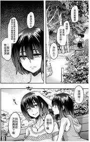 吉田咲变身- 搜狗图片搜索