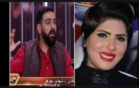 يمكنكم مشاهدة الحلقات اليومية من البرنامج الساعة الثالثة بتوقيت غرينيتش، من الإثنين إلى الجمعة، وبإمكانكم أيضا الاطلاع على. Ù…Ù† Ù‡ÙŠ Ø²ÙˆØ¬Ø© Ø´Ù‡Ø§Ø¨ Ø¬ÙˆÙ‡Ø± ÙˆØ£ÙˆÙ„Ø§Ø¯Ù‡ Ø§Ù„Ø®Ù„ÙŠØ¬ ØªØ±Ù†Ø¯