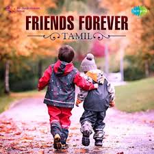 Kapil malan,shruthi directed, cinematography & screenplay by : Friends Forever Tamil Songs Download Friends Forever Tamil Mp3 Tamil Songs Online Free On Gaana Com