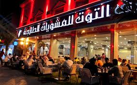مطعم مشاوي في الرياض تعرف على أشهرها وألذ ها مدونة بيوت السعودية