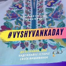 Як відзначають день вишиванки вишиванка стала. Svitovij Kongres Ukrayinciv Ogolosiv Fleshmob Do Dnya Vishivanki Bulvar Shoubiz