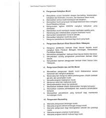 Lampiran b borang akuan penerimaan bantuan rm 100.00.docx. Borang Akuan Perubatan Ahli Lembaga Pengurusan Sekolah