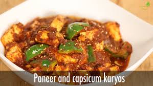 Paneer And Capsicum Karyas Sanjeev Kapoor Khazana Paneer Vegetarian Recipes Capsicum