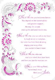 Birthday Wishes For Big Sister From Little Sister You Re My Lifelong Friend Birthday Card For Sister Happy Birthday Sister Quotes Sister Birthday Quotes Sister Birthday Card
