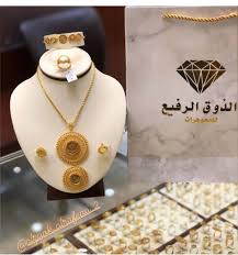 العتاب واللوم شرف لا يستحقه البعض. Added By Gold Q8x Instagram Post Ù…Ø¬ÙˆÙ‡Ø±Ø§Øª Alzuok Alrafeaa 2 Ù…Ø¬ÙˆÙ‡Ø±Ø§Øª Ø°Ù‡Ø¨ Ù…ÙˆØ¶Ù‡ Ø¹Ø±ÙˆØ³ Ø´Ø¨ÙƒØ© Ø³Ø¨Ø­Ø§Øª Ù„ÙŠØ±Ù‡ Ù…Ø±Ø§Ù…ÙŠ Ø­Ø¬ÙˆÙ„ Ø§Ù„ÙƒÙˆÙŠØª Ø³Ø¨Ø§Ø¦Ùƒ Ø§Ø³Ø¹Ø§Ø± Ø§Ù„Ø°Ù‡Ø¨ Ø§Ù„Ø°Ù‡Ø¨ Ù„ÙŠØ±Ù‡ ÙÙˆØ±ÙƒØ³ ØªØ¯Ø§ÙˆÙ„ Ø¯ÙˆÙ„Ø§Ø± Ø²ÙŠÙ†Ù‡ Ø®Ø²ÙŠÙ†Ù‡ Ø°Ù‡Ø¨ Ø§Ù„ÙƒÙˆÙŠØª Ø³Ø¨Ø§Ø¦Ùƒ Ø§Ø³Ø¹Ø§Ø± Ø§Ù„Ø°Ù‡Ø¨ Ø§Ù„Ø°Ù‡Ø¨ Ù„ÙŠØ±Ù‡ ÙÙˆØ±ÙƒØ³