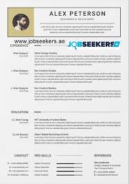 Ready to touch up your job application? Uae Cv Format Dubai Gcc Cv Samples Cv Formats Jobseekers