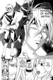 samurai deeper kyo 104 page 14 comic layout samurai anime films