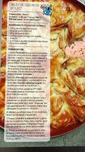 Epingle Par Baba Mama Sur Recette Tupperware Recette Tupperware Recette Galette Des Rois
