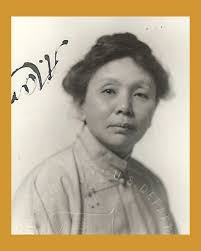 Today we celebrate the birthday of Dr. Yamei Kin! Dr. Kin, a  Chinese-American doctor, introduced tofu to the U.S. Department of  Agriculture Bureau of Chemistry, a predecessor to the Food and Drug