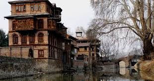 NAIDYAR AREA OF RAINAWARI SRINAGAR KASHMIR
