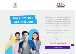 The private retirement scheme (prs) was introduced in 2012 to encourage us to build our retirement income beyond just the epf. Yoon éƒ¨è½ Private Retirement Scheme Prs Youth Incentive Rm1000