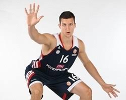 Zipser (thigh) scored seven points over 20 minutes off the bench in wednesday's domestic league game. Player Paul Zipser