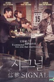 Ia kemudian menghubungi manajernya, kim a ram (jo dal hwan), untuk meminta bantuan. 14 Best Korean Dramas 2021 K Dramas To Stream On Netflix And Hulu