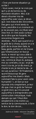 Peu après, il se met en colère et brise une dans le territoire du nord, où se trouve alice springs, la situation est encore pire : La Replique C Est Une Bonne Situation Ca Scribe Vous Savez Moi Je Ne Crois Pas Qu Il Y Ait De Bonne Ou De Mauvai Phrase De Film Mission Cleopatre Citation