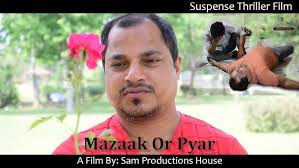 The Breakup Song ft. Samar