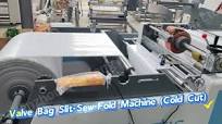 Automatic Woven Bag Valve Sack Slit-Sew-Fold Machine | Cold ...