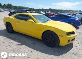 Image result for Rally Yellow 2011 Camaro