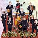 ヘタリア World Series