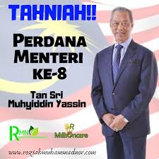 Situasi politik negara kita untuk beberapa tahun kebelakangan ini, asyik berkisar kepada pertelagahan dan perebutan 'siapa nak jadi perdana menteri.'. Perdana Menteri Malaysia Yang Ke 8 Pengedar Shaklee Kuala Lipis