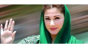 Faisalabad, Jaranwala PML-Ns Citadels: Maryam Nawaz