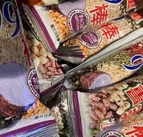 Beitian Energy 99 Rice Roll, Taro Flavor