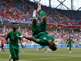 The 2011 afc asian cup was the 15th edition of the men's afc asian cup, a quadrennial international football tournament organised by the asian football confederation (afc). Can Saudi Arabia Bring The Afc Asian Cup Home As Hosts And Winners Arab News