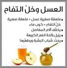 Pin By Azhar Alkenany On صور In 2021 Hand Soap Bottle Soap Bottle Hand Soap