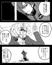 230 ふみ丸 on twitter 漫画 ワールドトリガー ワールドトリガー イラスト