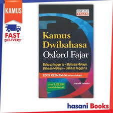 Kamus plus merupakan kamus bahasa inggris indonesia yang interaktif, dapat mencari arti kata dari bahasa inggris ke indonesia maupun sebaliknya. Oxfordfajar Kamus Dwibahasa Bi Bm Bm Bi Edisi Keenam Kecil Shopee Malaysia