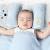 U Shaped Baby Pillow