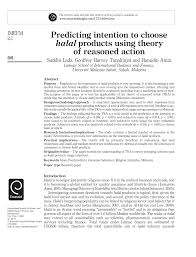 45 buah negara 81 badan pensijilan/ logo halal luar negara yang diiktiraf oleh jakim data as at 10 disember 2019. Pdf Predicting Intention To Choose Halal Products Using Theory Of Reasoned Action